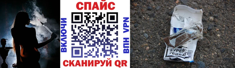 БУТИРАТ Butirat  Талдом 
