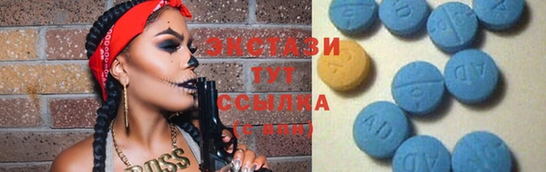 гидропоника Алексеевка