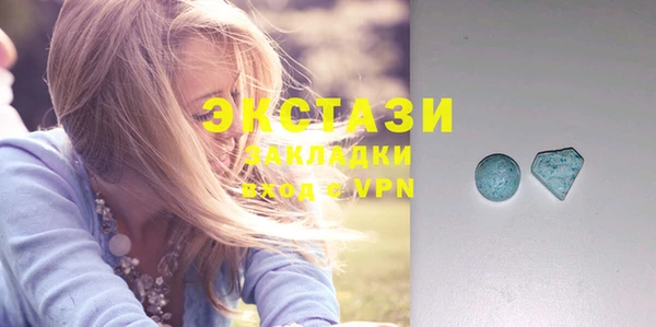 меф VHQ Елизово