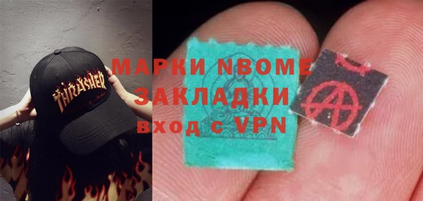 гидропоника Алексеевка