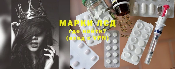 кокаин колумбия Абаза