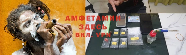 гидропоника Алексеевка