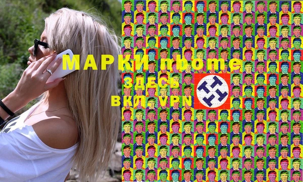 каннабис Абдулино