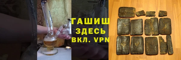 каннабис Алексин