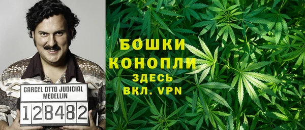 MESCALINE Алзамай