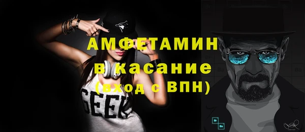 кокаин колумбия Абаза