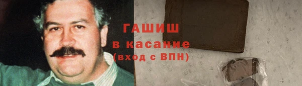 гидропоника Алексеевка