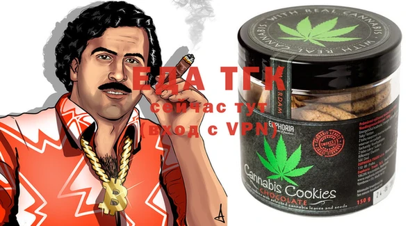 MESCALINE Алзамай