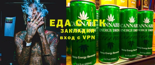 MESCALINE Алзамай