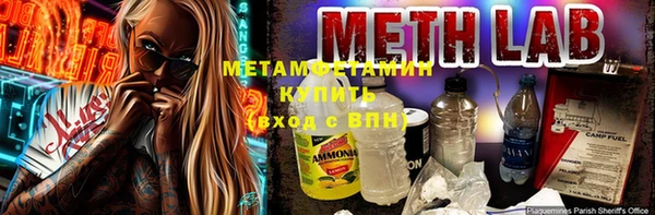 кокаин колумбия Абаза