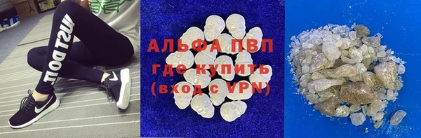 гидропоника Алексеевка