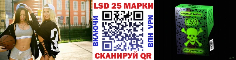 даркнет сайт  Талдом  Марки NBOMe 1500мкг 